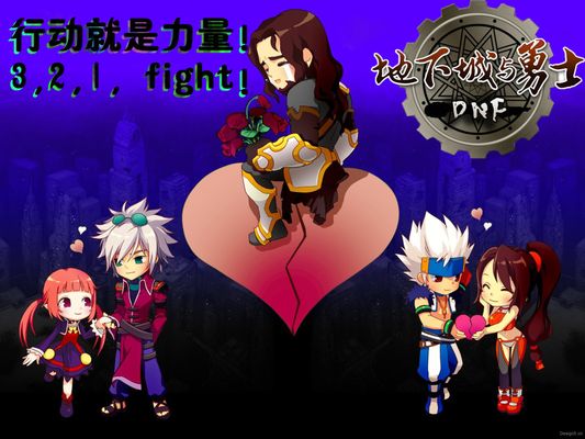 更能完成战 更能完成战