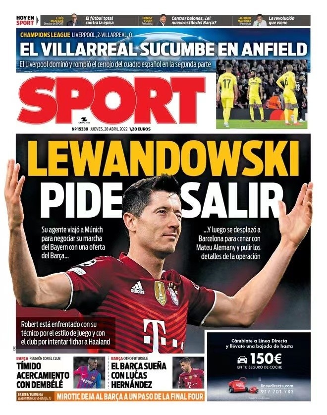 和接触事实 和接触事实