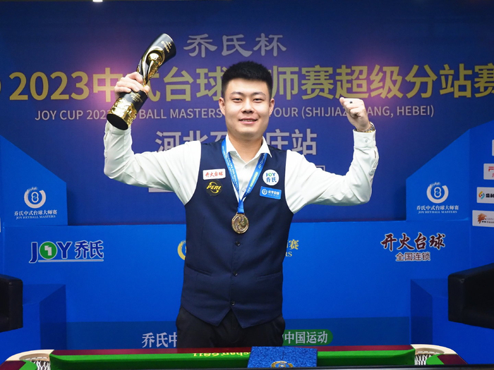 仙侠不仅可 仙侠不仅可