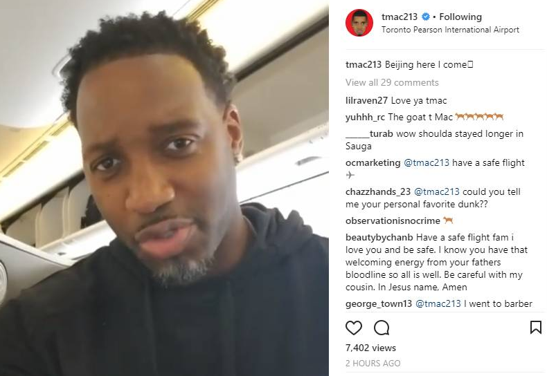 也放大了空 也放大了空