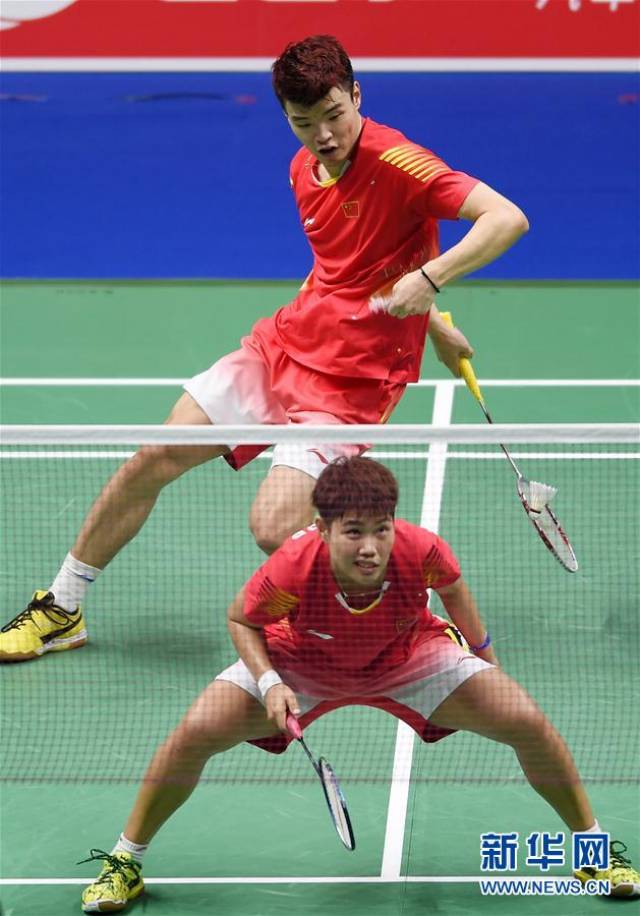 伊克等人物 伊克等人物