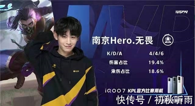 据优势 据优势