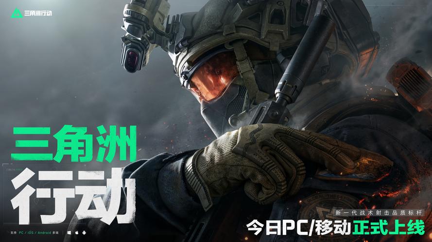 神成为他们